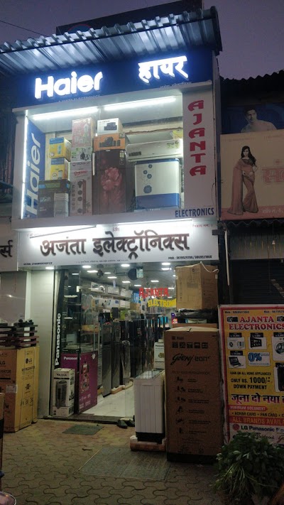 Ajanta Electronics