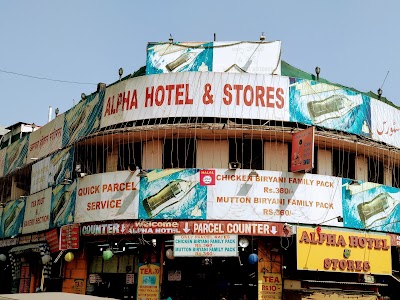Alpha Hotel