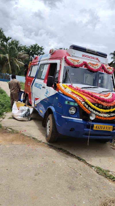 APPU Ambulance service funeral service