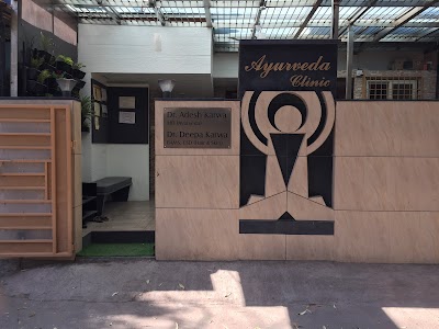 Pranavam Ayurveda Clinic