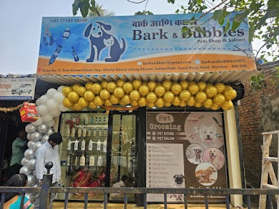 Bark & Bubbles Pet Grooming Spa in Andheri | Pet Store | Advanced Pet Salon | Pet Bath Services