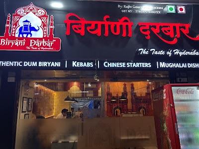 Biryani Darbar - Goregaon