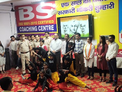 BS Coaching Centre