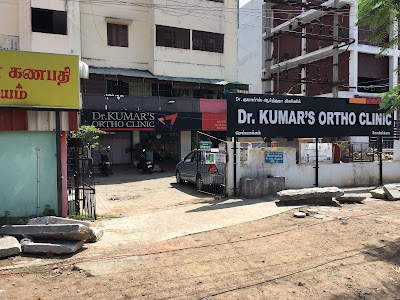 Dr. Kumar’s Ortho & Neuro Clinic