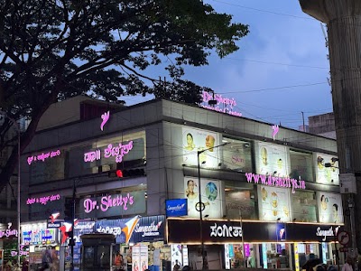 Dr. Shetty's Cosmetic Centre
