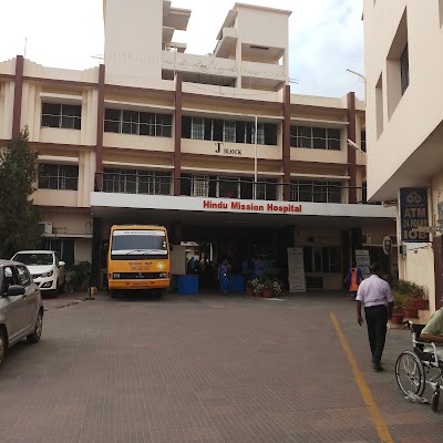 Hindu Mission Hospital