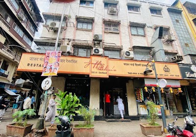 Jaffer Bhai's Delhi Darbar