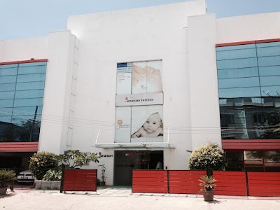 Jananam Fertility Centre
