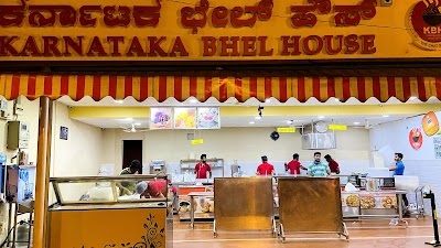 Karnataka Bhel House