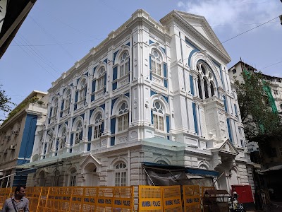 Keneseth Eliyahoo Synagogue