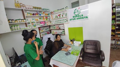 Kerala Ayurveda Life (Ayurveda Panchakarma Clinic)