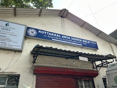 Kottakkal Arya Vaidya Sala