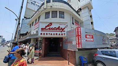 Lucky Restaurant