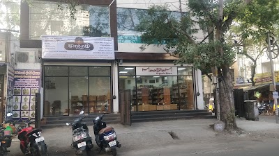 Maatram Organic Store
