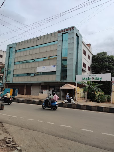 MRO-TEK Realty Limited