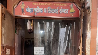 Neha boutique