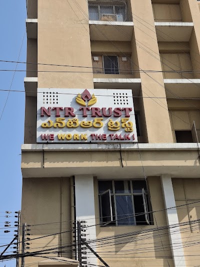 NTR Memorial Trust
