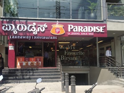 Paradise Biryani | T Nagar