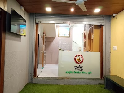 Kerala Ayurveda Wellness Centre Pune