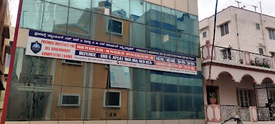 PRASAD'S BANKING SSC CAT & CDS COACHING INSTITUTION,BANGALORE