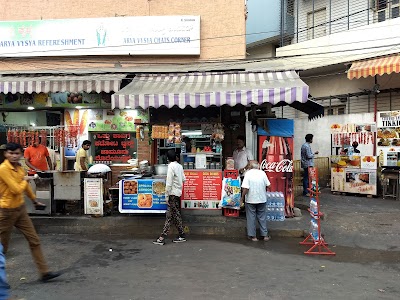Rajasthan malai kulfi