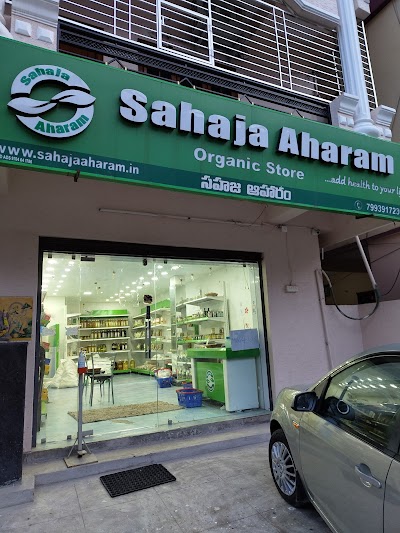Sahaja Aharam