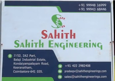 Sahith Engineering