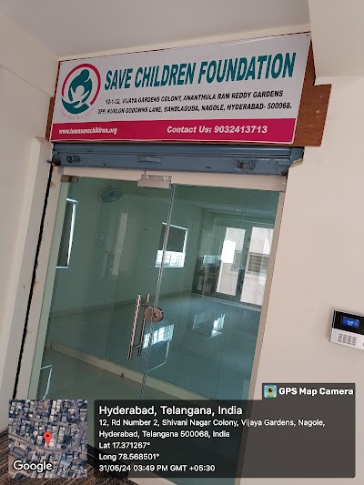 Save the Child Foundation