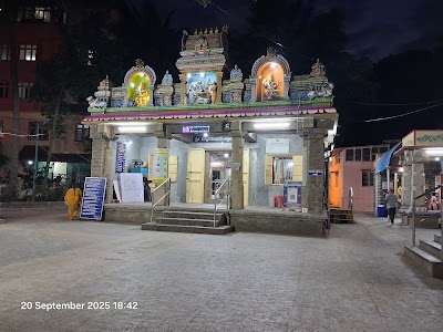 Mallikarjuna Swamy Temple, Basavanagudi