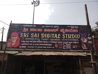 Sri Sai Digital Studio