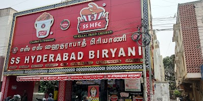 SS Hyderabad Biryani Nungambakkam