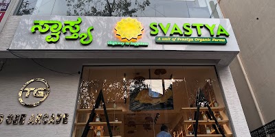Svastya Organic Farms Store