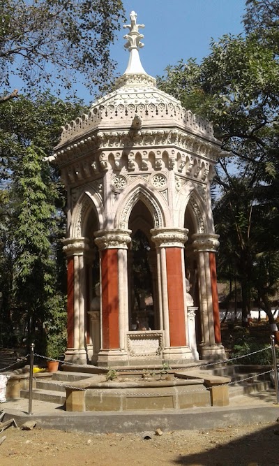 The Bai Sakarbai Dinshaw Petit Hospital for Animals