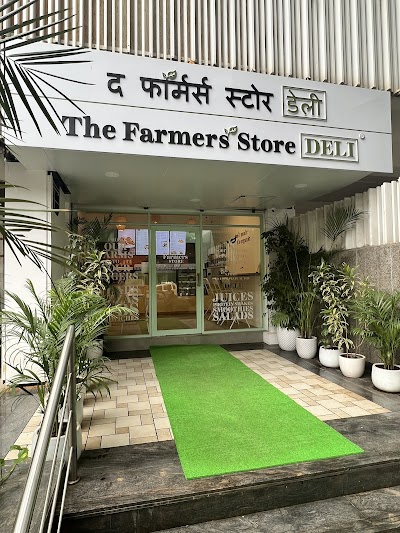 The Farmer’s Store