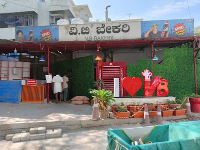 V. V. Puram Food Street (Thindi Beedi)