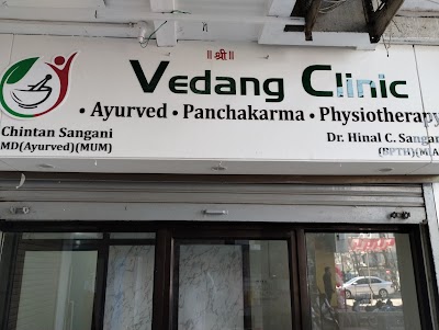 Vedang Clinic & Panchakarma Center