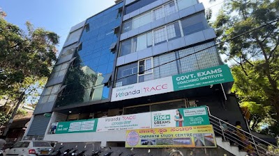 Veranda RACE Govt Exams Coaching Institute - KPSC, SSC, Banking & Railways - Vijayanagar