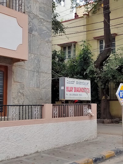 Vijaya Diagnostics Centre