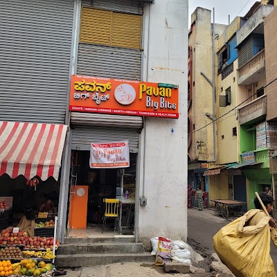 Vijayanagar Food Street