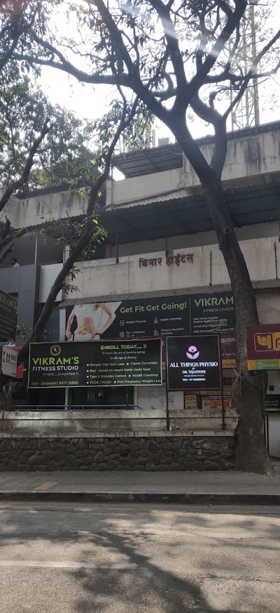 Strength System Ladies Fitness Studio